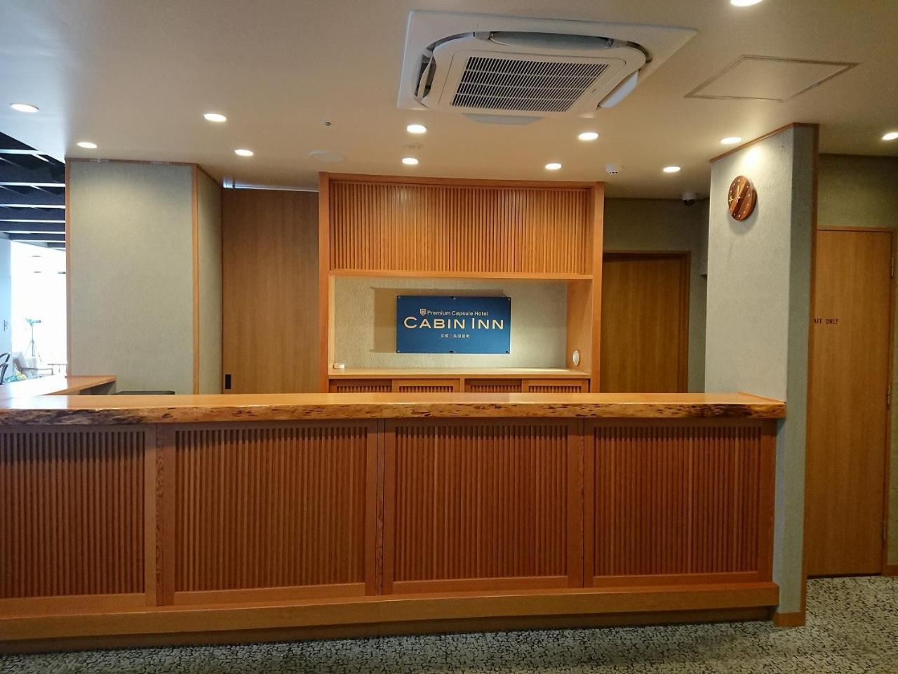 Cabin Inn Kyoto Sanjo Kawaramachi Bagian luar foto